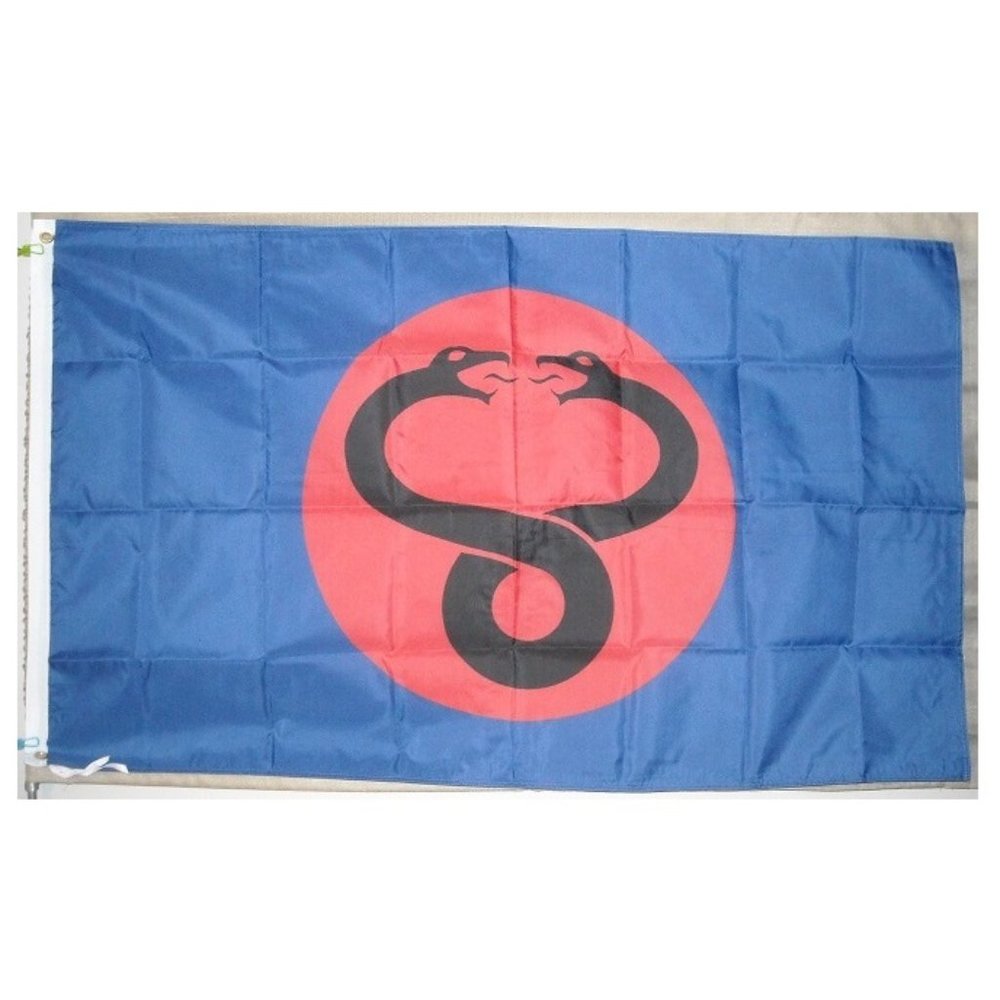 Mumm-Ra Thundercats 3'x5' Blue horizontal Flag Banner Silverhawks Plun-Darr